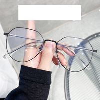New Style Can Be Matched With Myopia Glasses Frame Irregular Mirror Glasses sku image 1