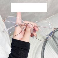 New Style Can Be Matched With Myopia Glasses Frame Irregular Mirror Glasses sku image 5