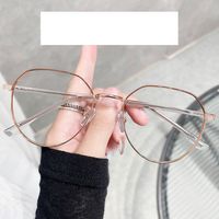 New Style Can Be Matched With Myopia Glasses Frame Irregular Mirror Glasses sku image 6