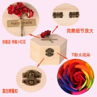 صندوق هدايا وردة صابون ملون على شكل زهرة هدية عيد ميلاد هدية عيد الحب لعيد المرأة main image 5