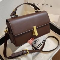 Simple New Fashion Texture Portable Small Square Bag Single Shoulder Messenger Bag main image 4