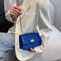 New Fashion Lock Solid Color Lingge Women's Shoulder Square Bag main image 1