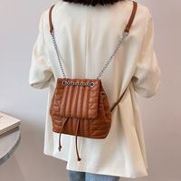Fashion Geometric Solid Color Backpack Soft Leather Backpack main image 5