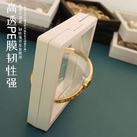 Transparent Material Film Box Display Ring Bracelet Bag Decoration Gift Box Wholesale main image 3