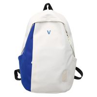 Simple Large-capacity Backpack Hit Color Travel Backpack sku image 3