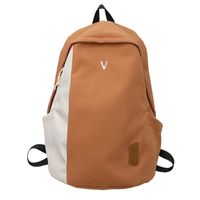 Simple Large-capacity Backpack Hit Color Travel Backpack sku image 4