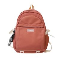 Mode Einfarbig Großräumiger Studentenrucksack Koreanischer Lässiger Rucksack sku image 5