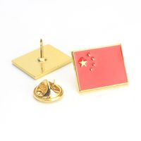 Creative American China Flag Drop Oil Five-star Red Flag Alloy Brooch sku image 1