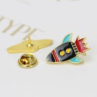 Planet Astronaut Astronomical Telescope Spaceship Aircraft Drip Oil Alloy Brooch main image 4