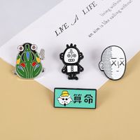 Creative Cartoon Alloy Dripping Oil Old Man Frog Brooch main image 4