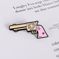 Creative Cartoon Pink Pistol Brooch Girl Cute Japanese Cute Metal Gun Badge main image 3