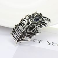 Fashion Retro Diamond-studded Large Feather Pin Brooch Female Brooch main image 2