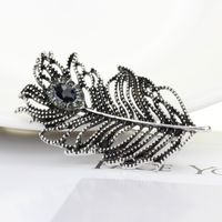 Fashion Retro Diamond-studded Large Feather Pin Brooch Female Brooch main image 3