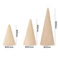 Solid Wood Cone Jewelry Holder Ring Storage Display Board Window Display Ornaments main image 6