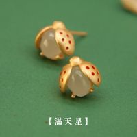 Cute Ladybug Necklace Bracelet Earrings Sand Gold Plated Hetian Jade Necklace Beetle Pendant main image 4