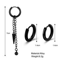 New Creative C-shaped Stainless Steel Men's Stud Earrings Screw Tip Cone Chain Ear Clips main image 3