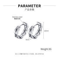 2022 New Korean Retro Twisted Stainless Steel Earrings main image 6