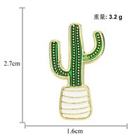 Broche De Goteo De Flor De Cactus Creativo De Ropa De Planta De Dibujos Animados Fresco sku image 8
