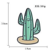 Broche De Goteo De Flor De Cactus Creativo De Ropa De Planta De Dibujos Animados Fresco sku image 9