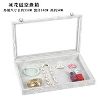 Glass Cover Jewelry Box Ring Necklace Bracelet Jewelry Display Box sku image 1