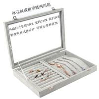 Glass Cover Jewelry Box Ring Necklace Bracelet Jewelry Display Box sku image 9