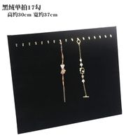 Flannel Necklace Display Stand Pendant Bracelet Jewelry Board sku image 1