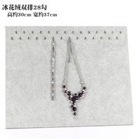 Flannel Necklace Display Stand Pendant Bracelet Jewelry Board sku image 4