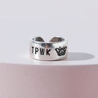 European And American Fashion Jewelry Retro English Alphabet Butterfly Ring sku image 1