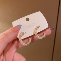 Simple C-shaped Alloy Pearl Earrings sku image 1