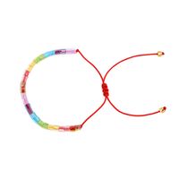 Vintage Contrast Color Miyuki Rice Beads Woven Rainbow Jewelry Bracelet main image 5