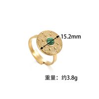 Nischenlicht-luxus-ring Mit Rundem Gesicht Und Eingelegtem Türkisfarbenem Titanstahl main image 4