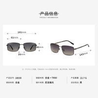 Neue Quadratische Sonnenbrille Herren Nylon Polarisierte Sonnenbrille Herren Outdoor-brille main image 3