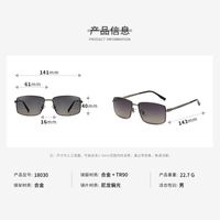 New Square Sunglasses Men's Nylon Polarized Sunglasses Men's Outdoor Glasses main image 3