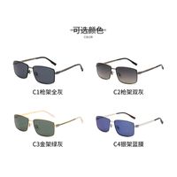 New Square Sunglasses Men's Nylon Polarized Sunglasses Men's Outdoor Glasses main image 4