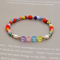 Vintage Baroque Pearls Simple Rainbow Beads English Letter Love Bracelet main image 5
