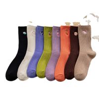Simple Solid Color Long-tube Embroidery Pile Cotton Socks main image 6