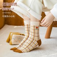 Fashion Cotton Embroidery Thickening Terry Long Tube Tide Socks main image 4