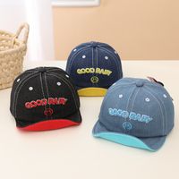 Good Baby Embroidered Smiley Soft-brimmed Children's Sunshade Baseball Cap main image 1