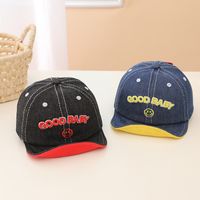 Good Baby Embroidered Smiley Soft-brimmed Children's Sunshade Baseball Cap main image 3