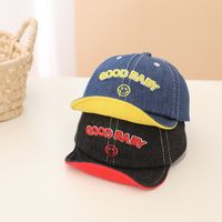 Good Baby Embroidered Smiley Soft-brimmed Children's Sunshade Baseball Cap main image 4