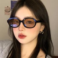 Korean Trend Sunglasses Female Summer Sunscreen Sunglasses  New Sunglasses main image 5