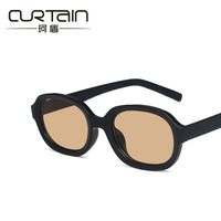 Korean Trend Sunglasses Female Summer Sunscreen Sunglasses  New Sunglasses main image 6