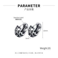 Fashion Geometric Stainless Steel Earrings main image 6