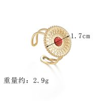 Vintage Einfacher Geprägter Rubin C-förmiger Ring Damen-nischen-titan-stahl Offener Ring sku image 1