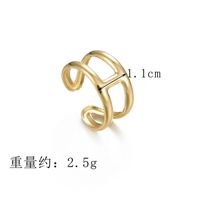 Titanium Steel 14k Gold I-shaped Double Line Retro Open Adjustable Ring sku image 1