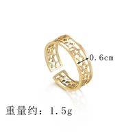 New Stitching Hollow Five-pointed Star Ring Opening Adjustable Titanium Steel Ring sku image 1