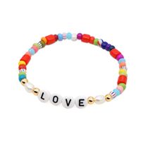 Vintage Baroque Pearls Simple Rainbow Beads English Letter Love Bracelet sku image 1