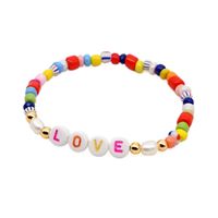 Vintage Baroque Pearls Simple Rainbow Beads English Letter Love Bracelet sku image 2