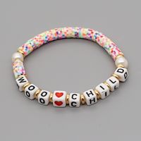 Bohemia English Letter Rainbow Soft Ceramic Pearl Bracelet sku image 3