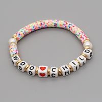 Pulsera De Perlas De Cerámica Suave Con Arco Iris De Letras Inglesas De Bohemia sku image 3